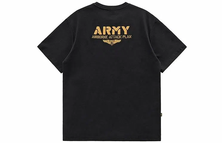 VIP T