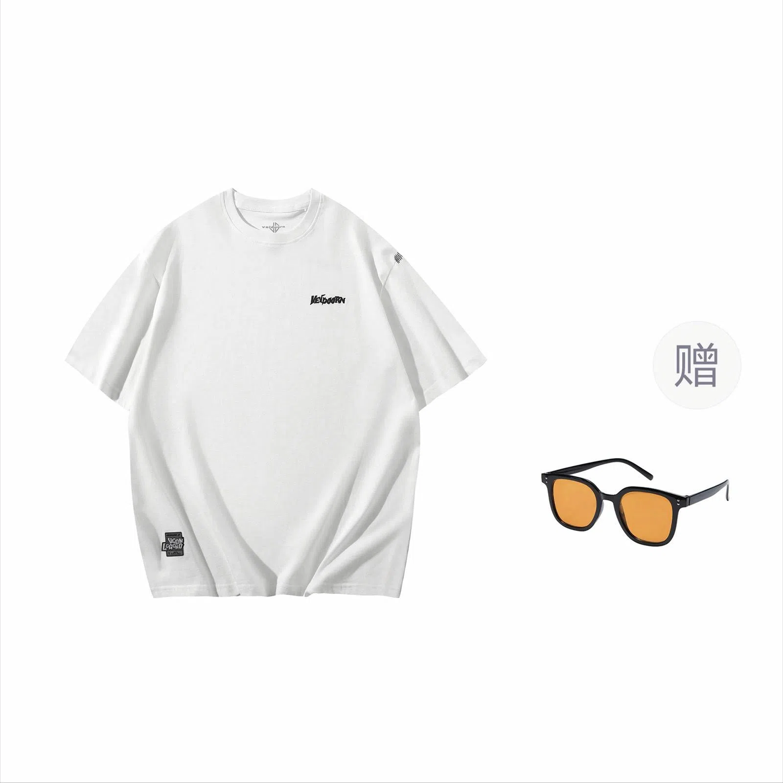 VEIDOORN ZHUFENG Series