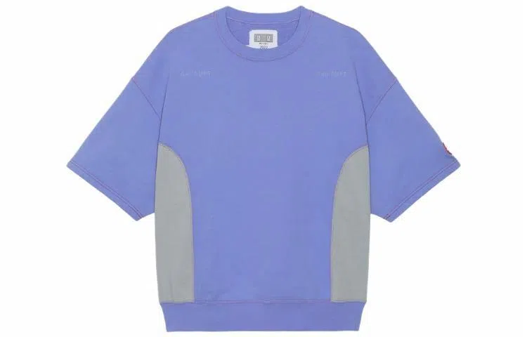 Cav Empt T
