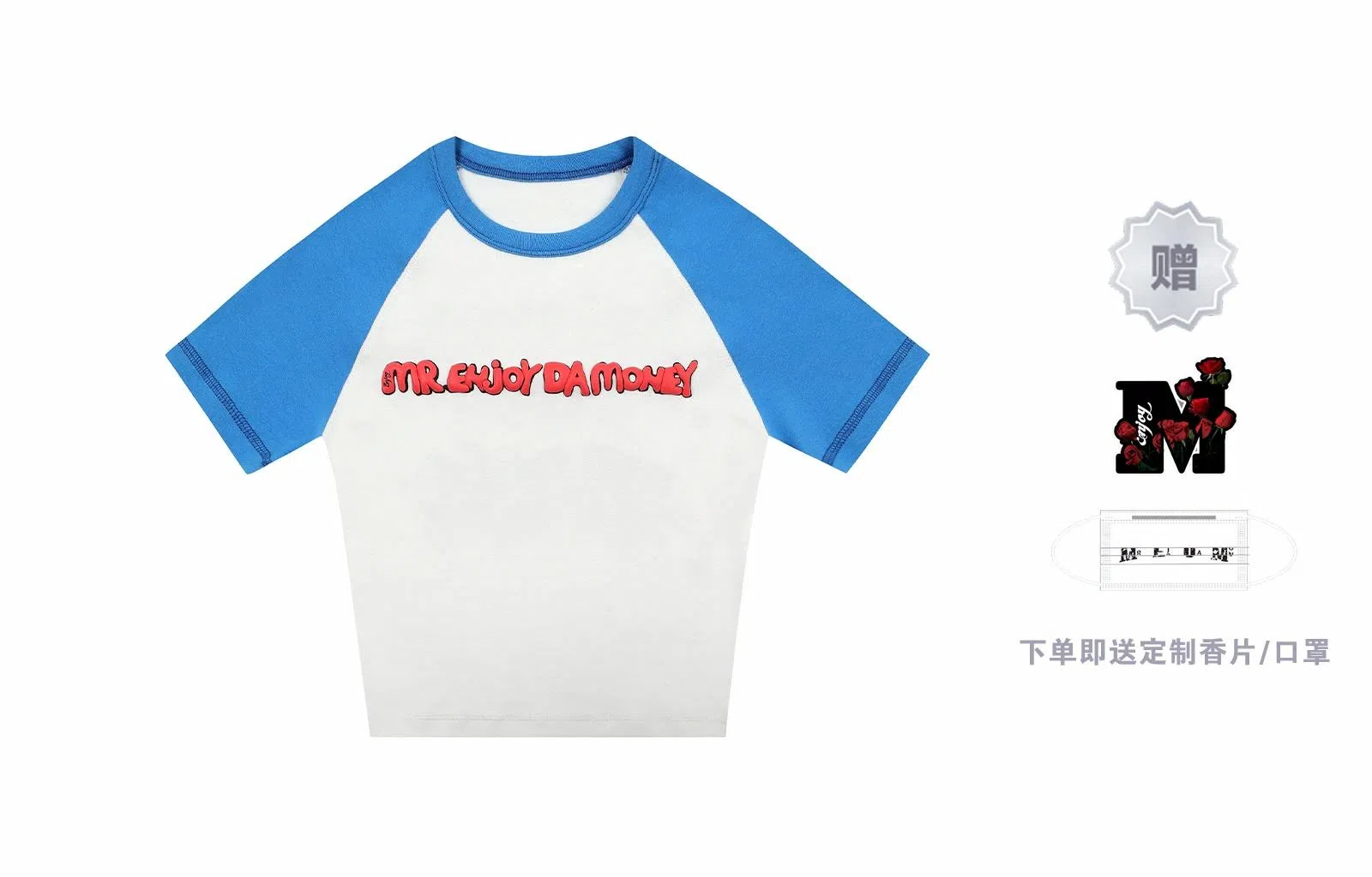 MR.ENJOYDA MONEY SS23