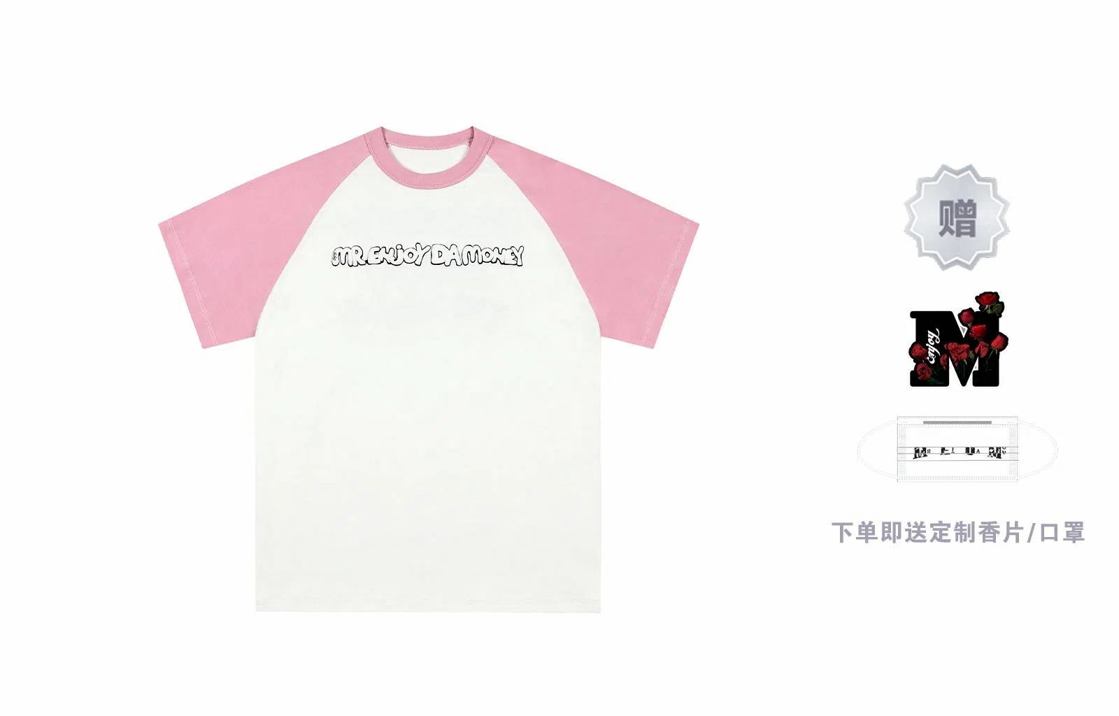 MR.ENJOYDA MONEY SS23