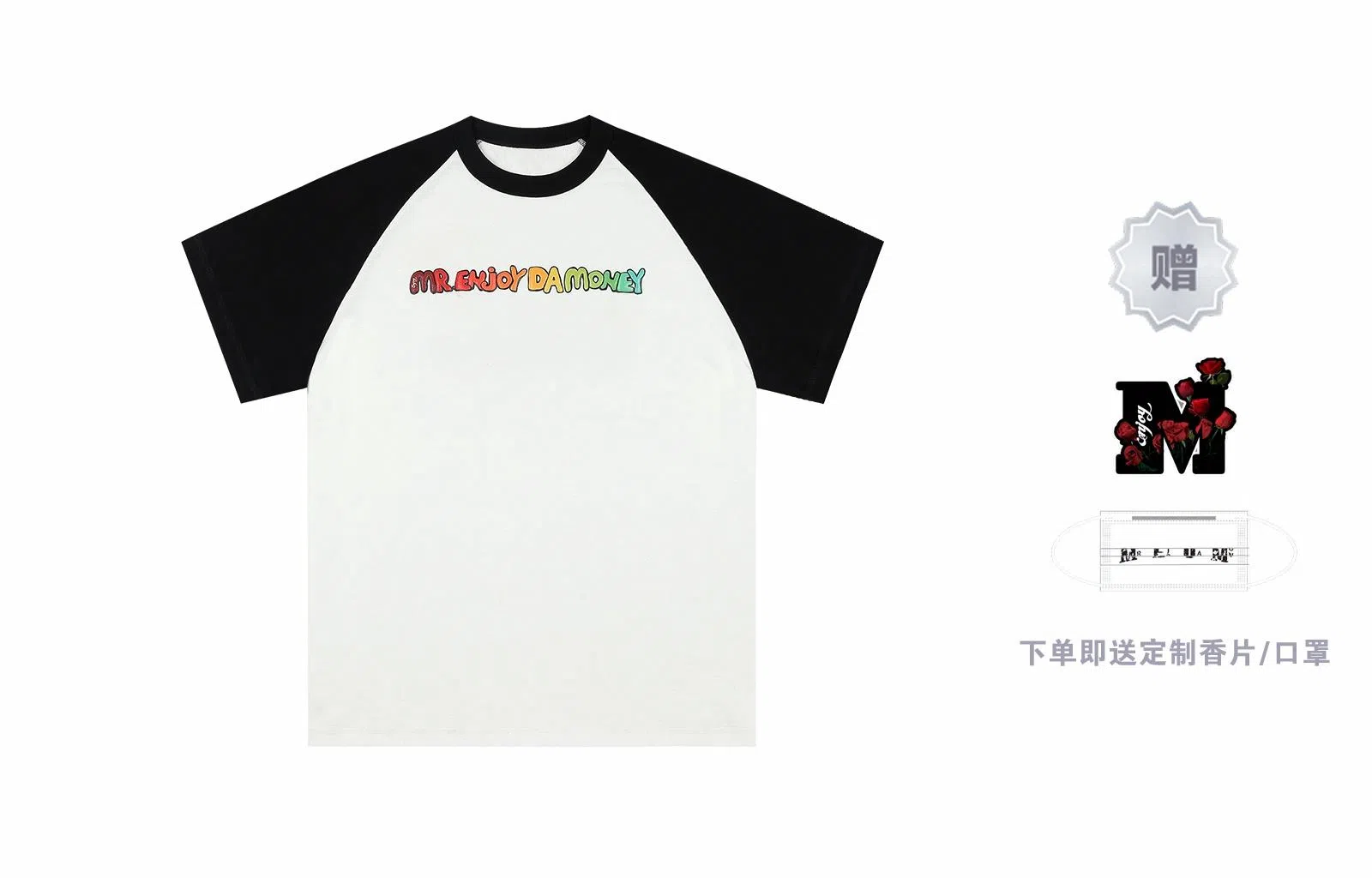 MR.ENJOYDA MONEY SS23