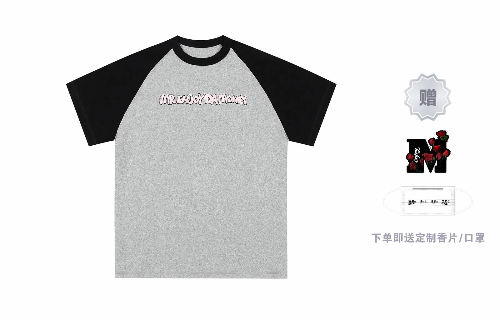 MR.ENJOYDA MONEY SS23