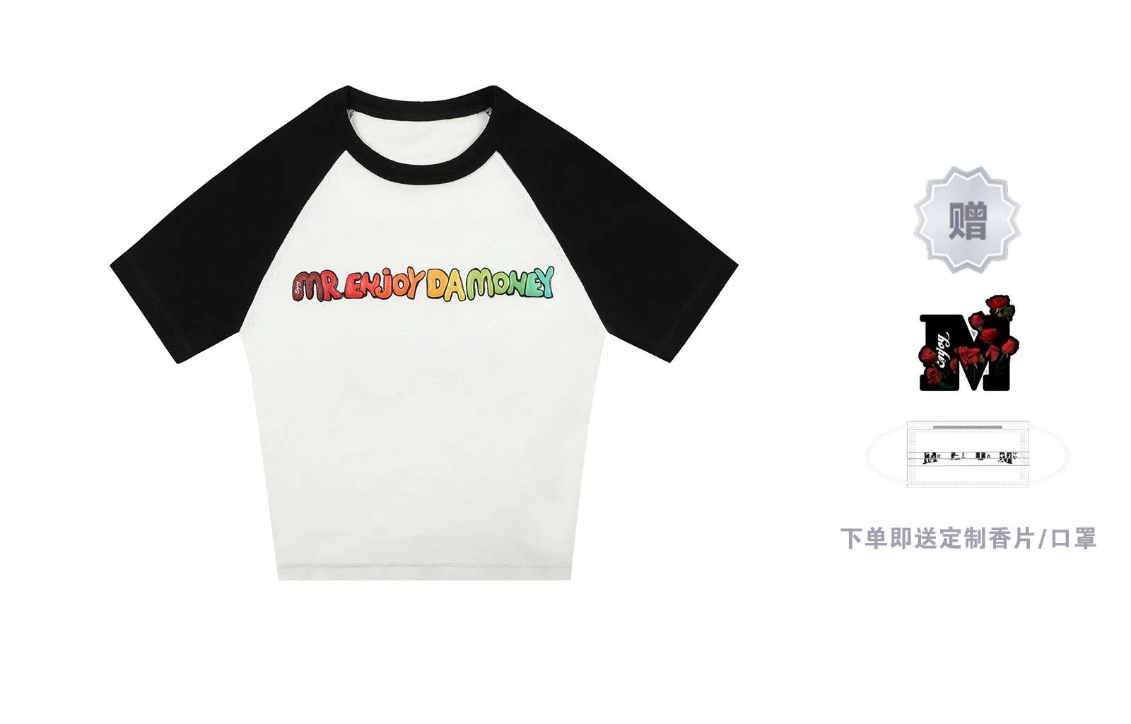 MR.ENJOYDA MONEY SS23