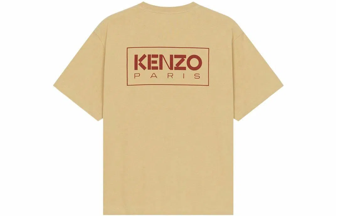 KENZO x Nigo FW22 Boke Flower LogoT