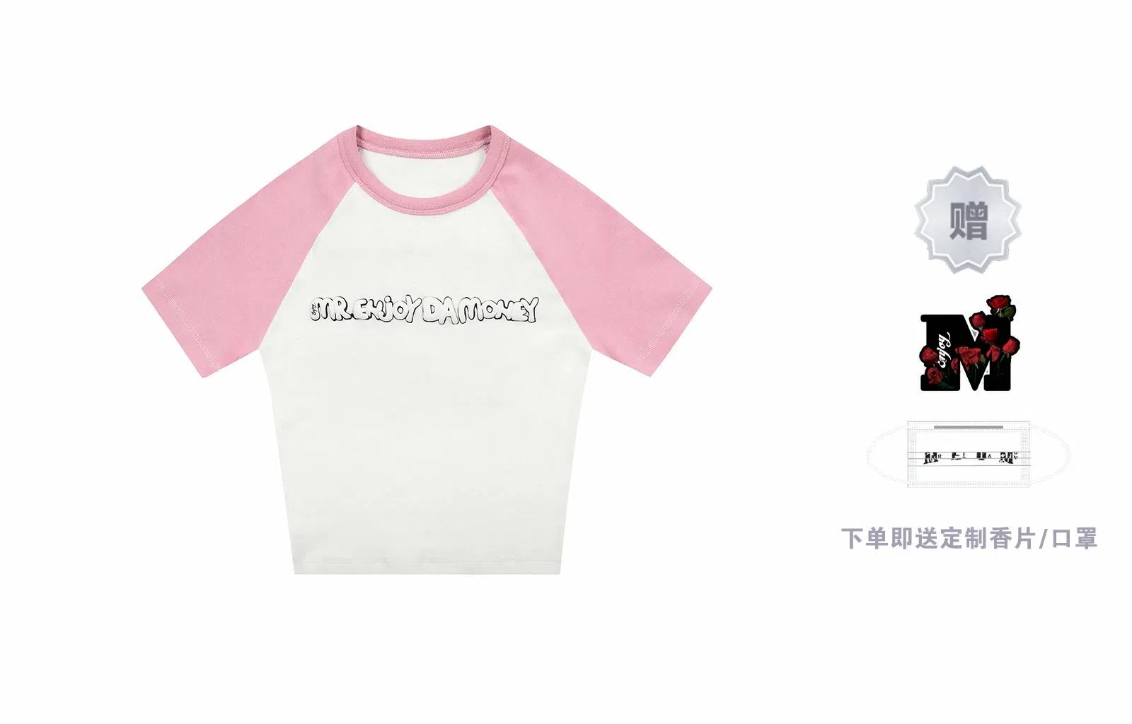 MR.ENJOYDA MONEY SS23