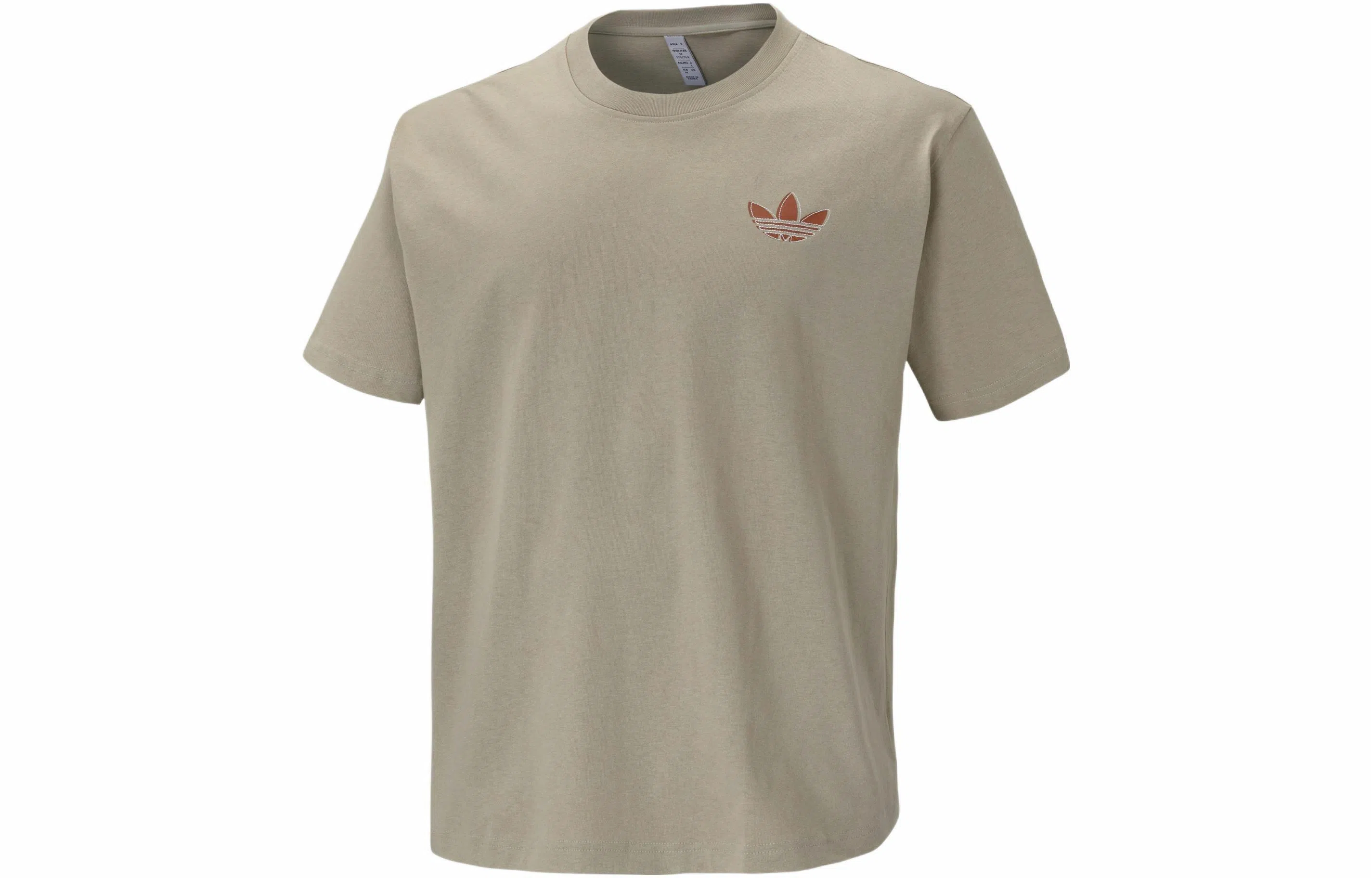 adidas originals LogoT