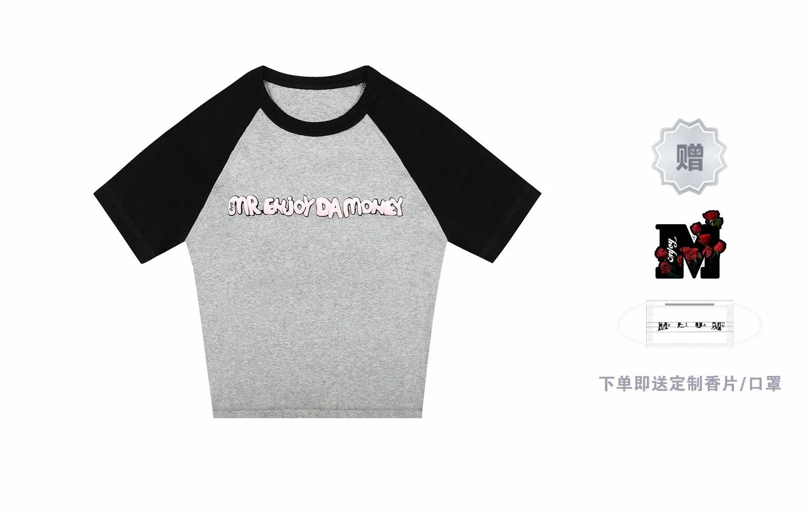 MR.ENJOYDA MONEY SS23