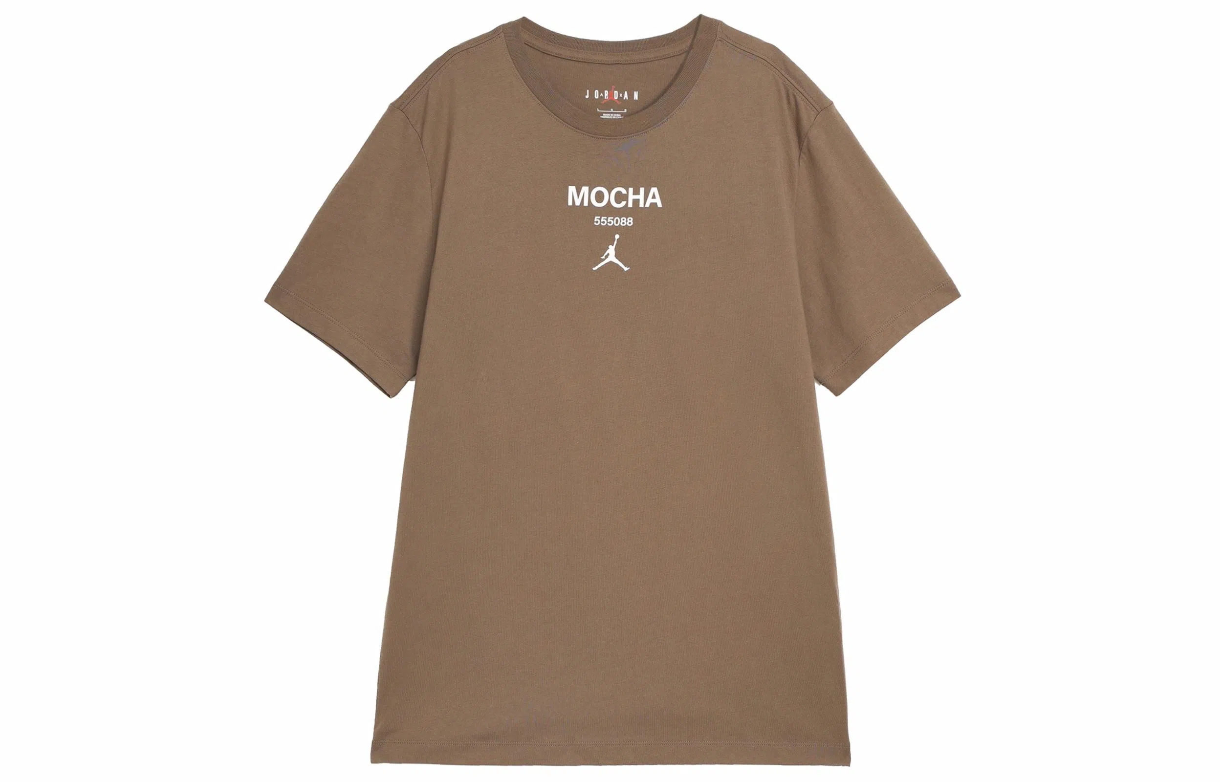 Jordan Logo T-Shirt Beige