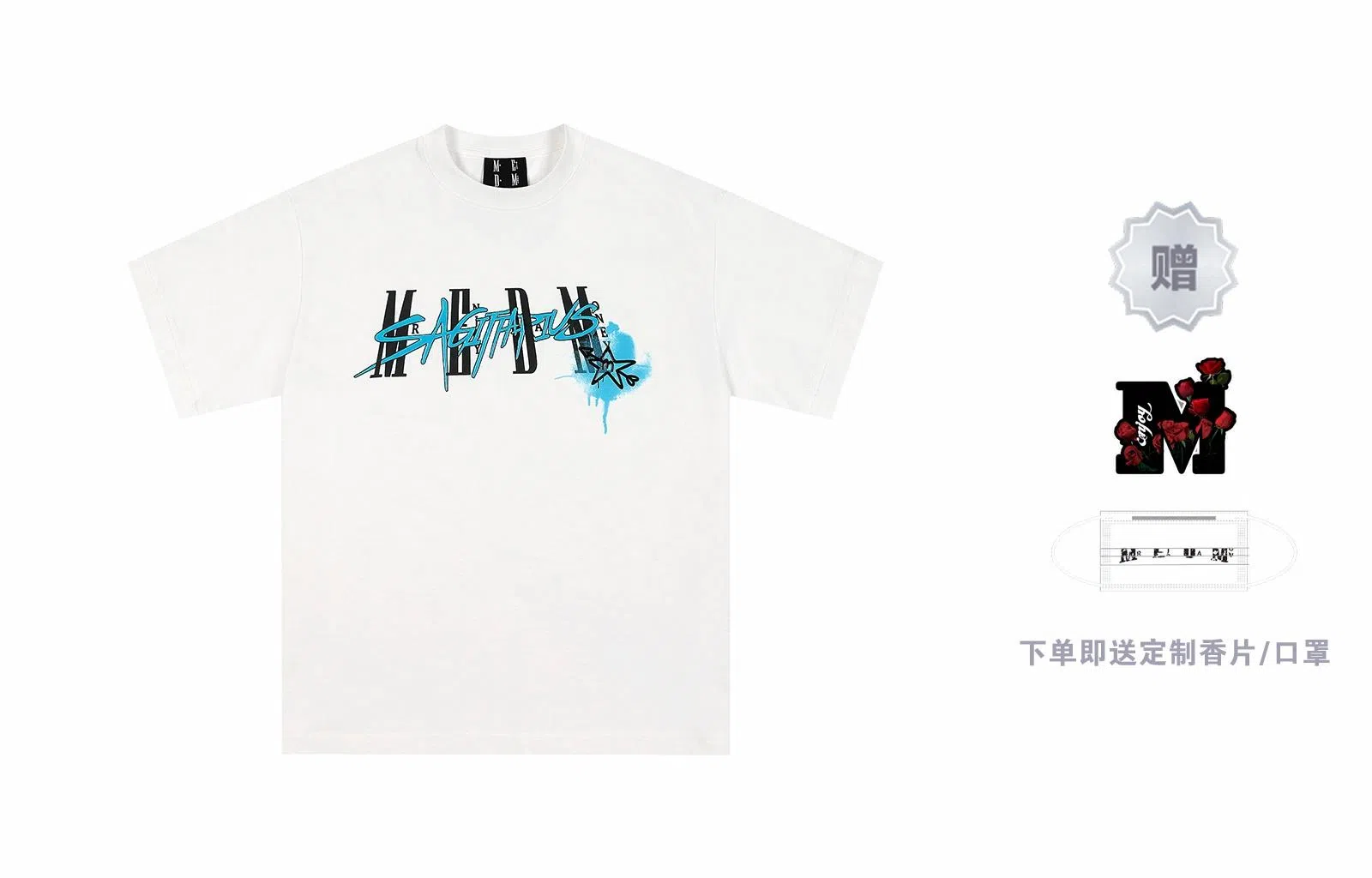 MR.ENJOYDA MONEY 12 SS23 T