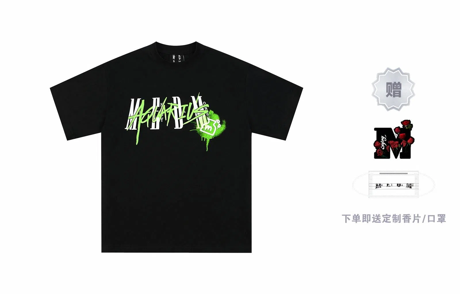 MR.ENJOYDA MONEY 12 SS23 T