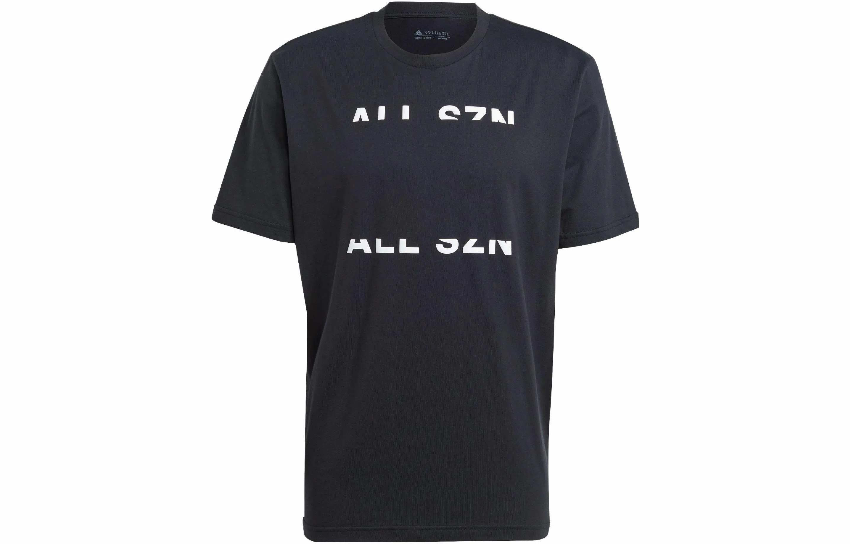 adidas Sportswear All Szn Tee T