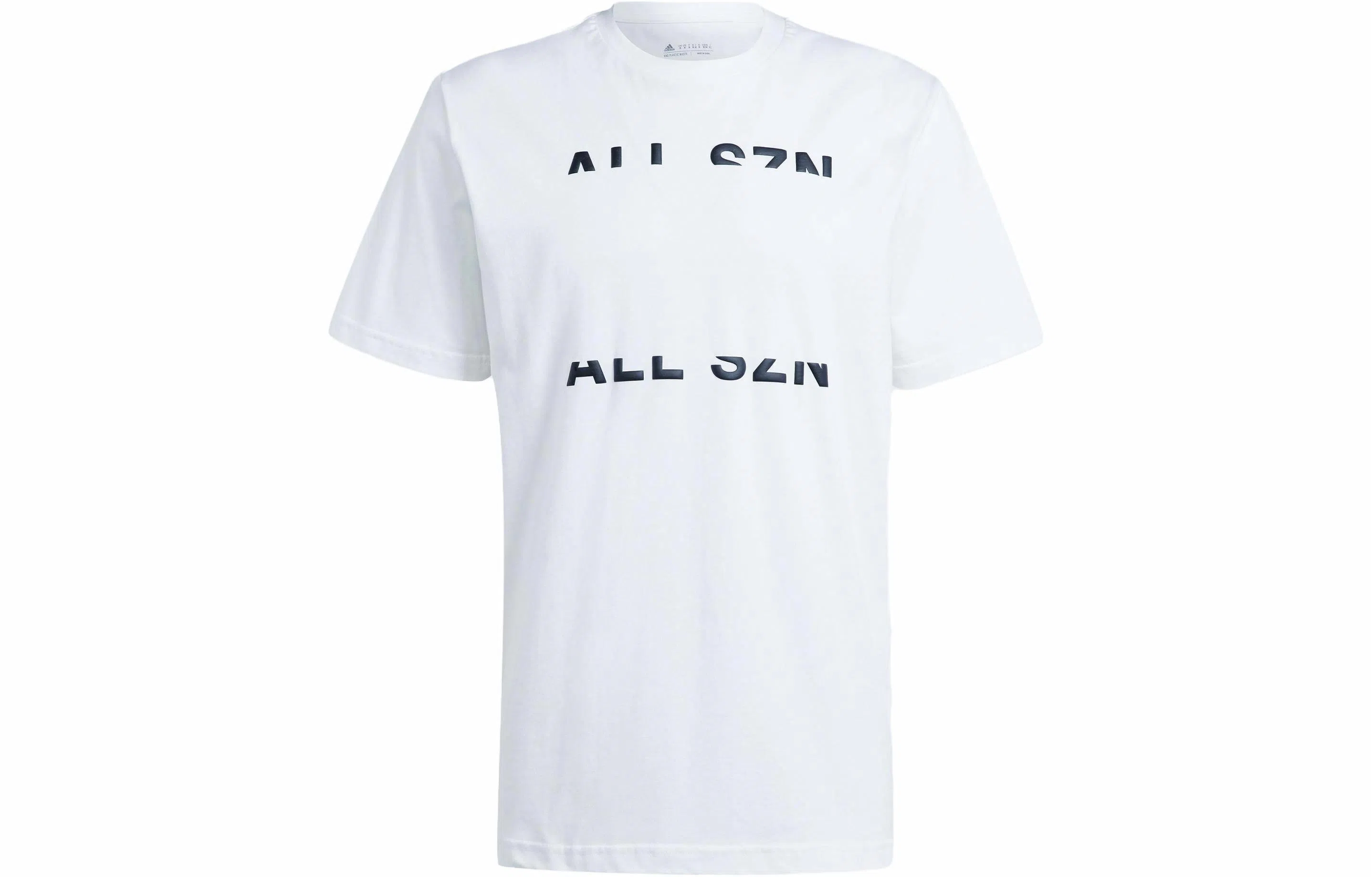 adidas Sportswear All Szn Tee T