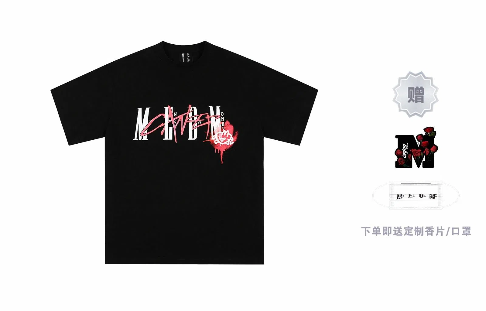 MR.ENJOYDA MONEY 12 SS23 T