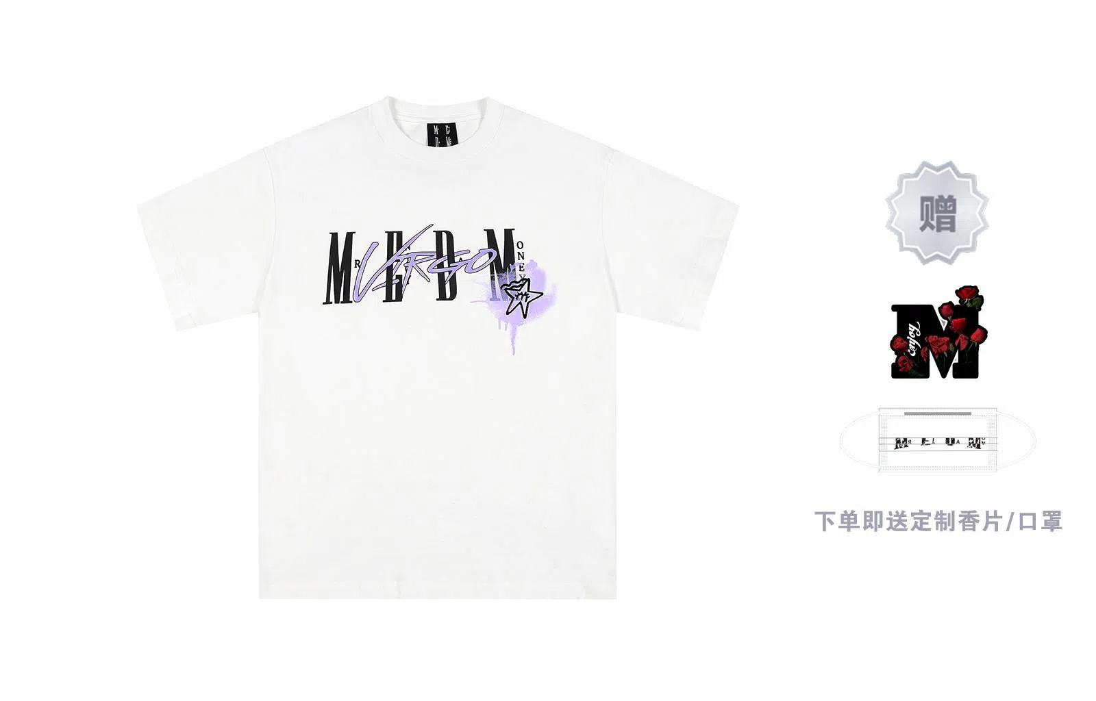 MR.ENJOYDA MONEY 12 SS23 T