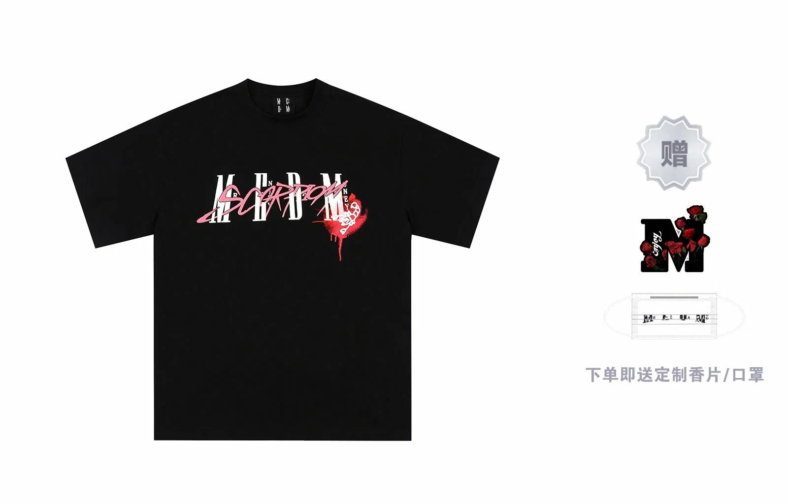 MR.ENJOYDA MONEY 12 SS23 T