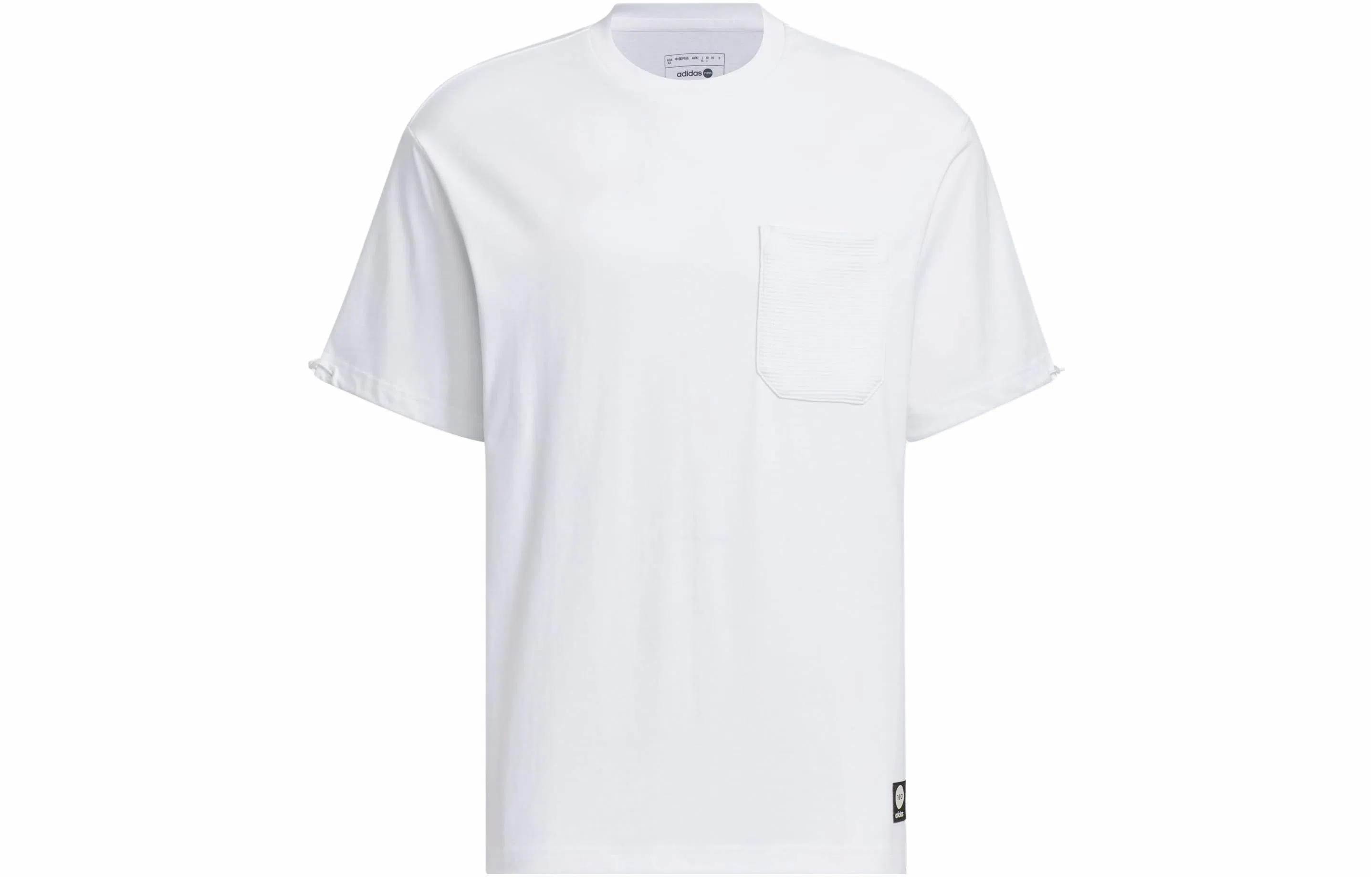 adidas neo x Lotso Tee T