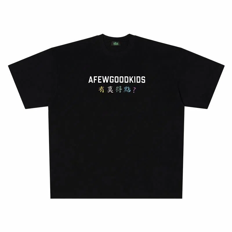 AFGK 23SS t