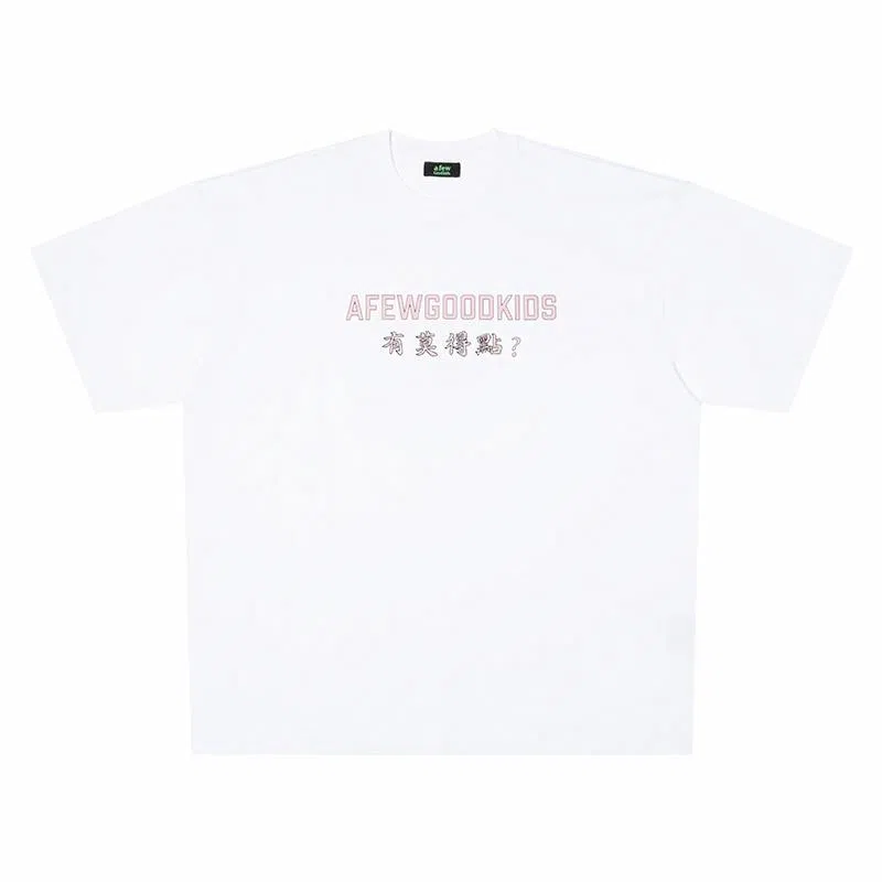 AFGK 23SS t