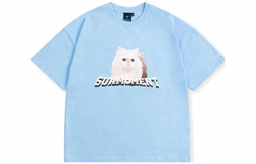 Suamoment T