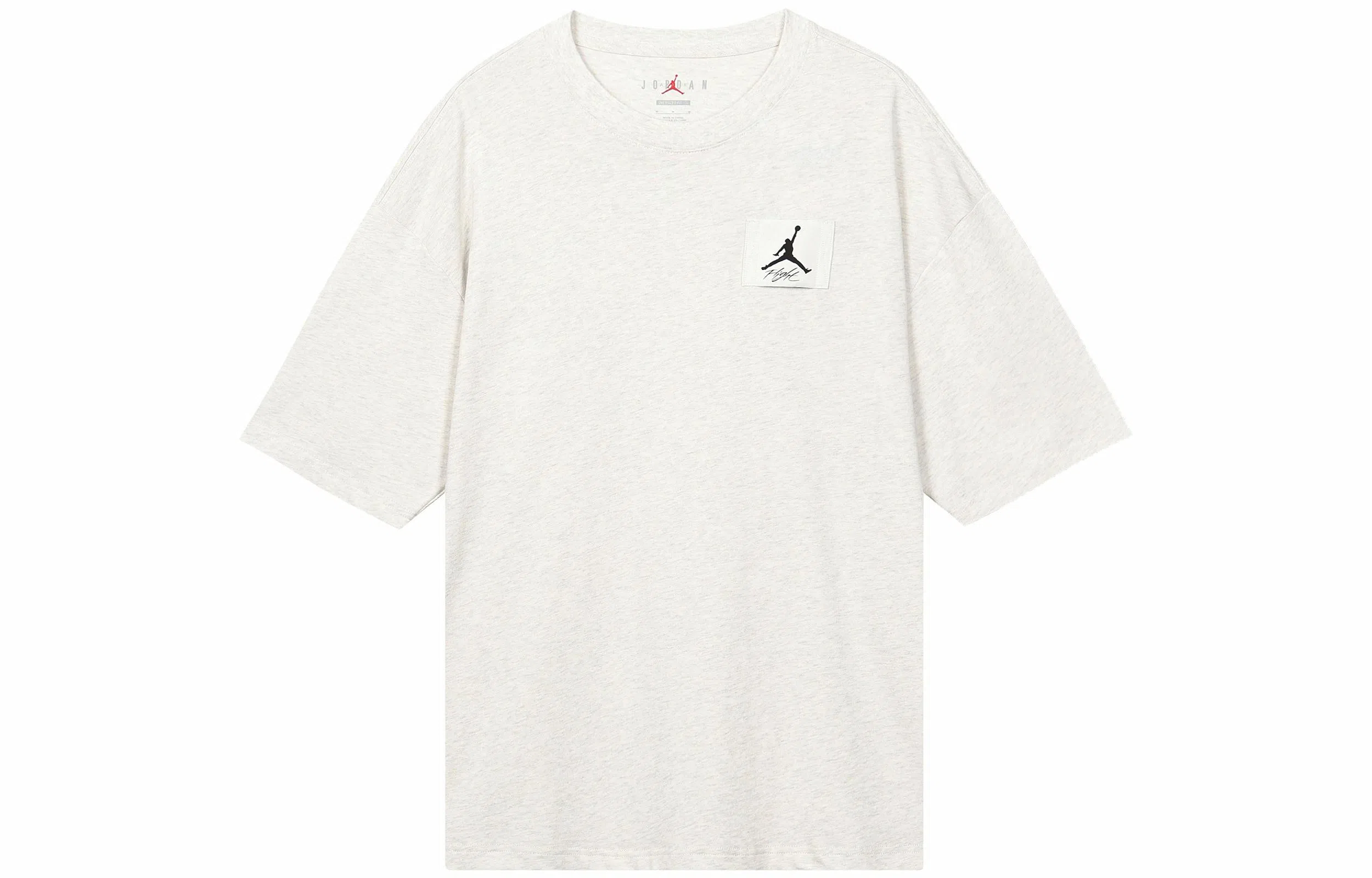 Jordan Flight Essentials LogoT