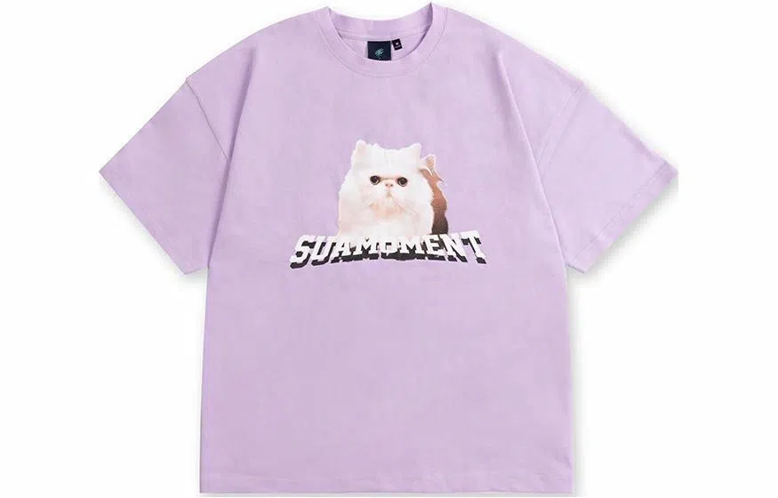 Suamoment T