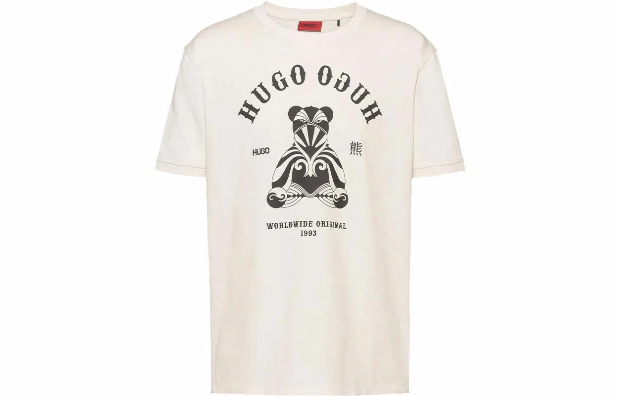 HUGO BOSS T
