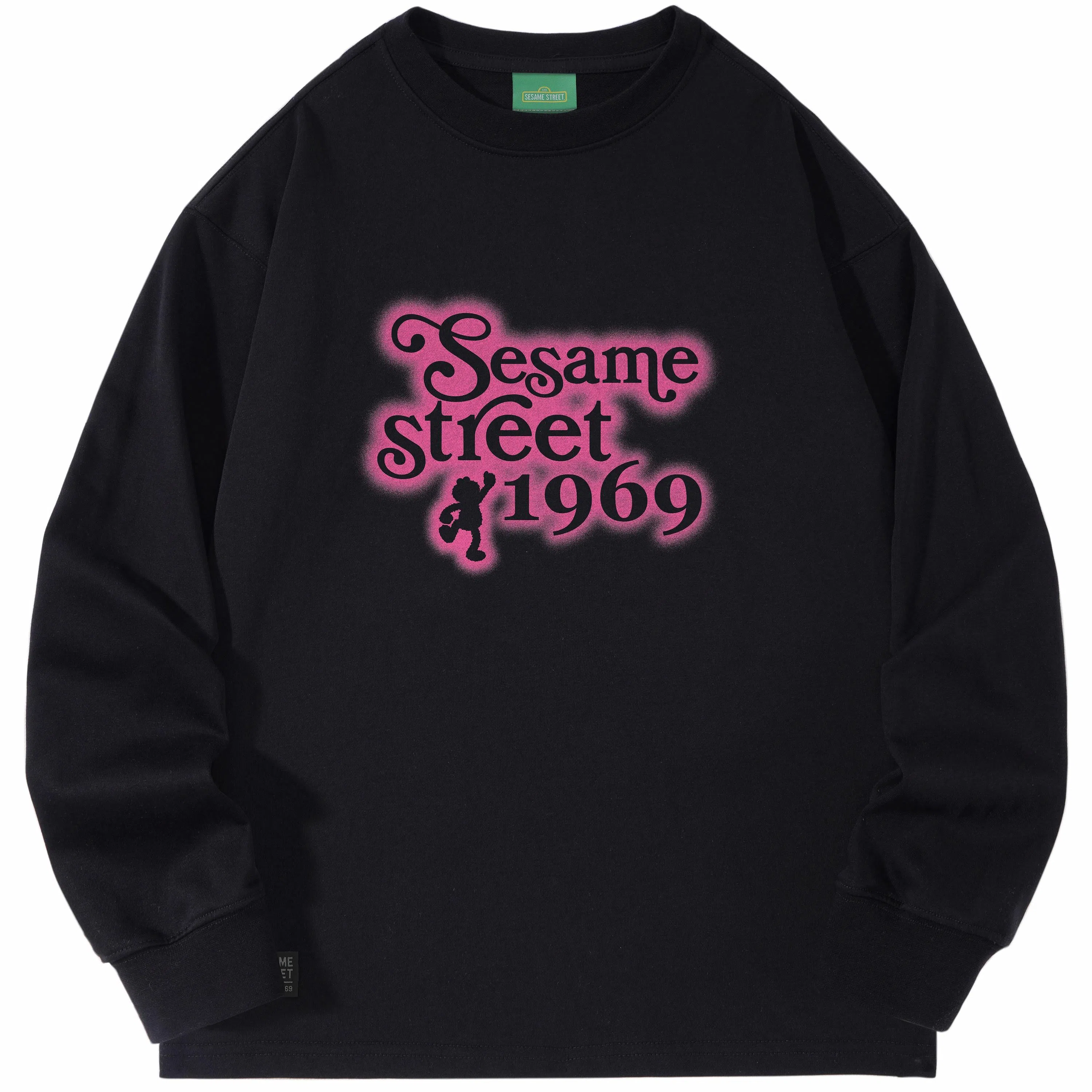 SESAME STREET T