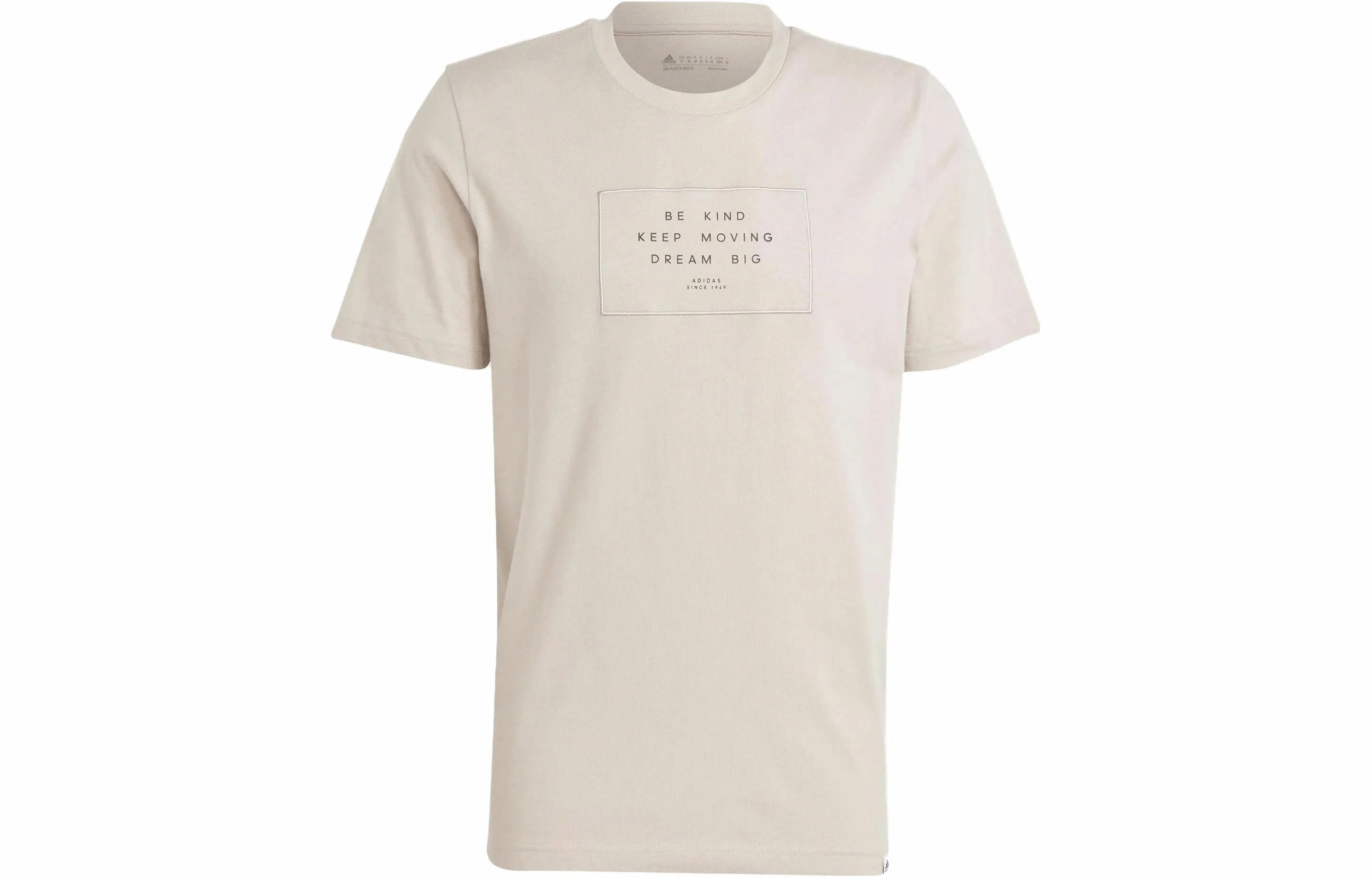 adidas Lounge Tee Beige