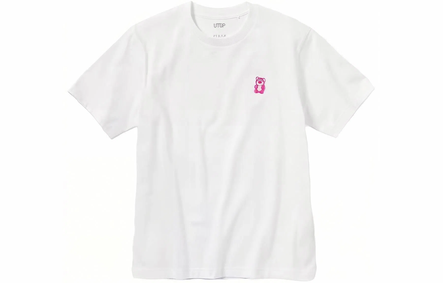 UNIQLO UNIQLO x SS23 T