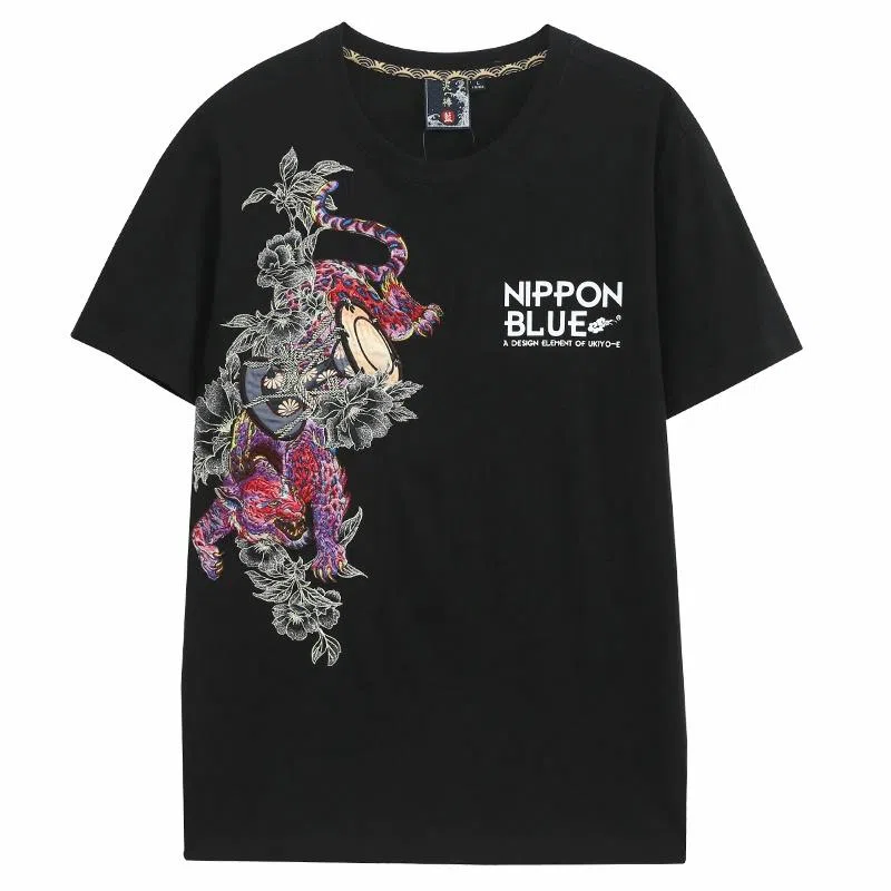 oniarai T