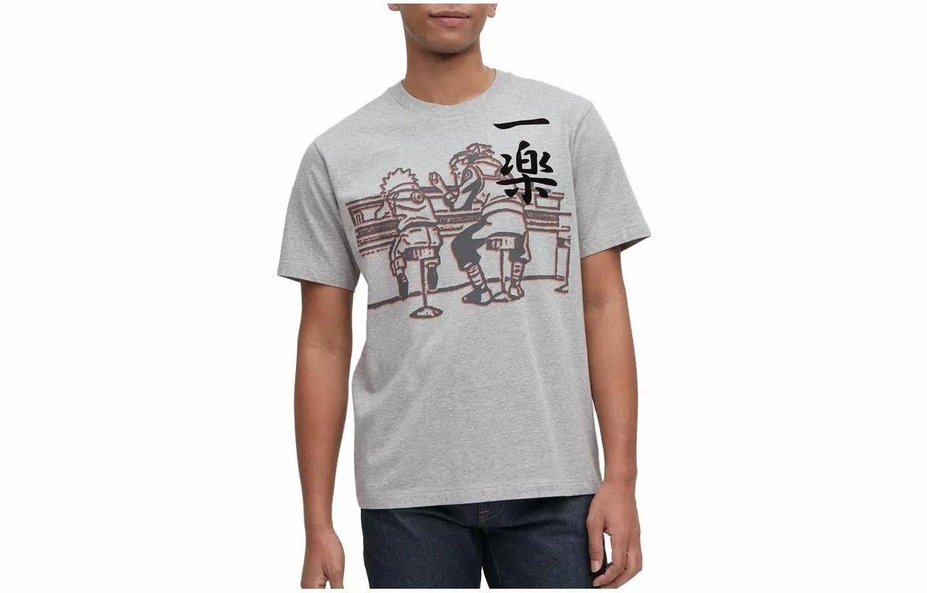 UNIQLO x SS23 ArchiveT