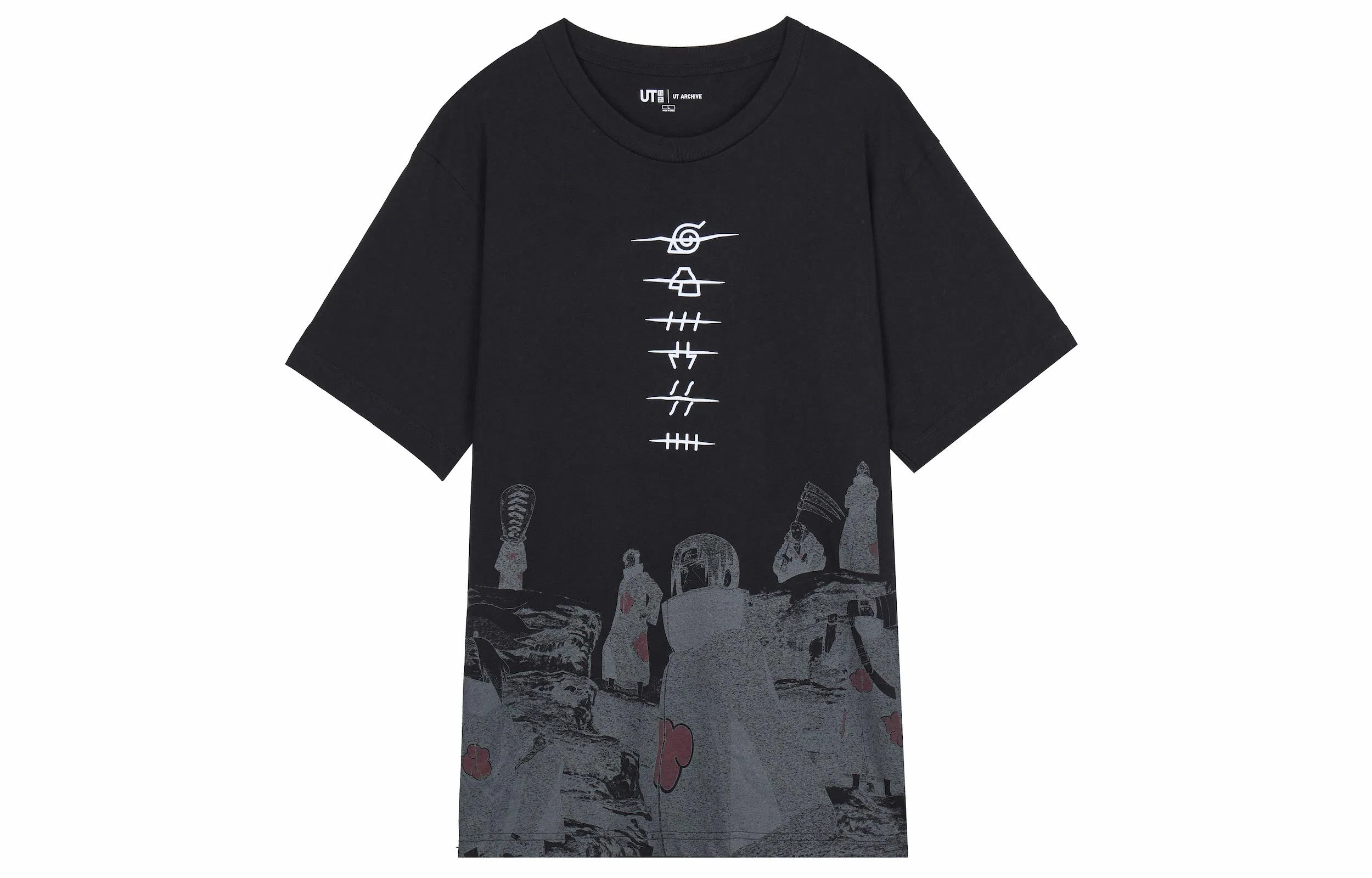 UNIQLO x SS23 ARCHIVET