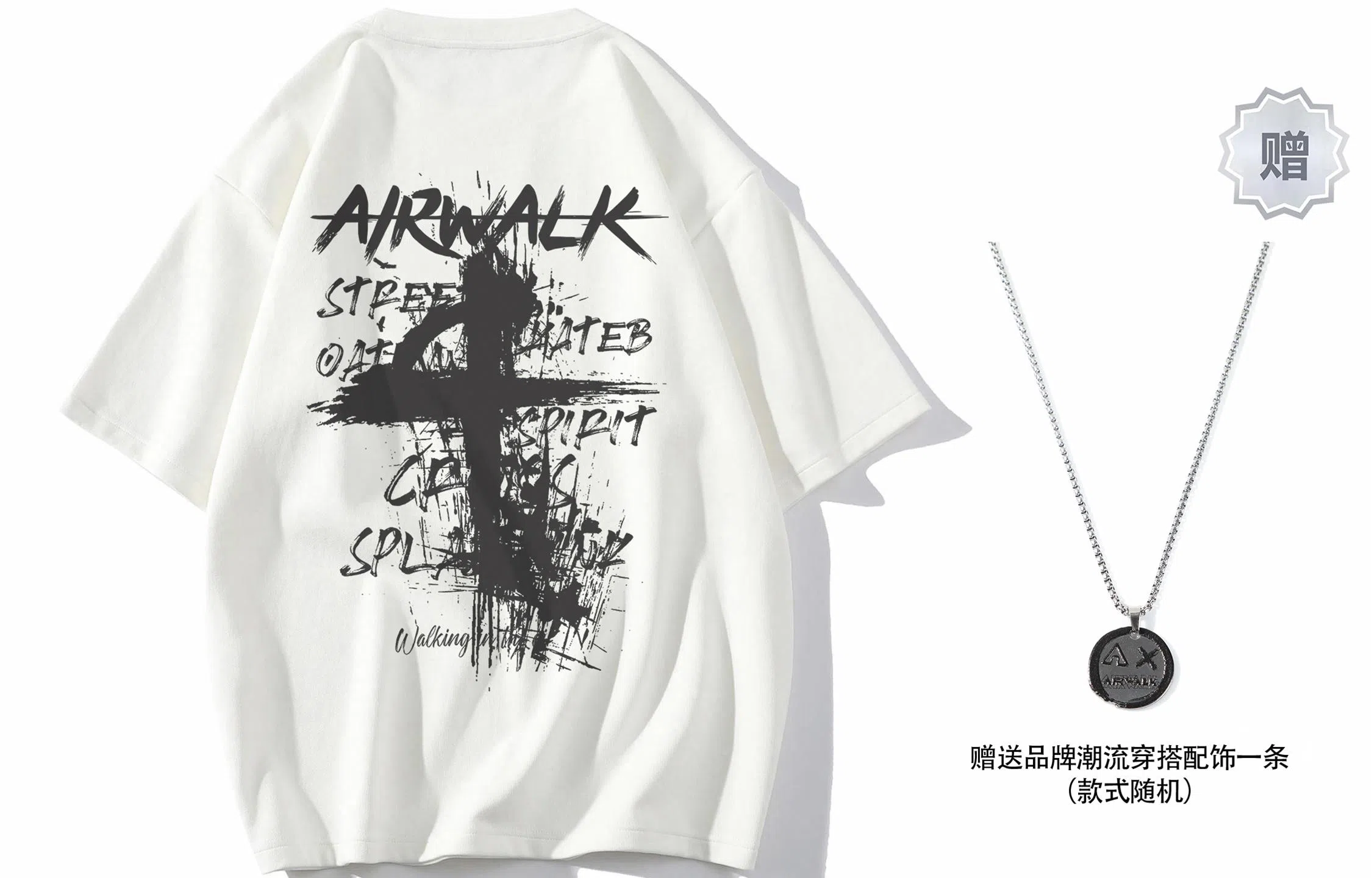 Airwalk T