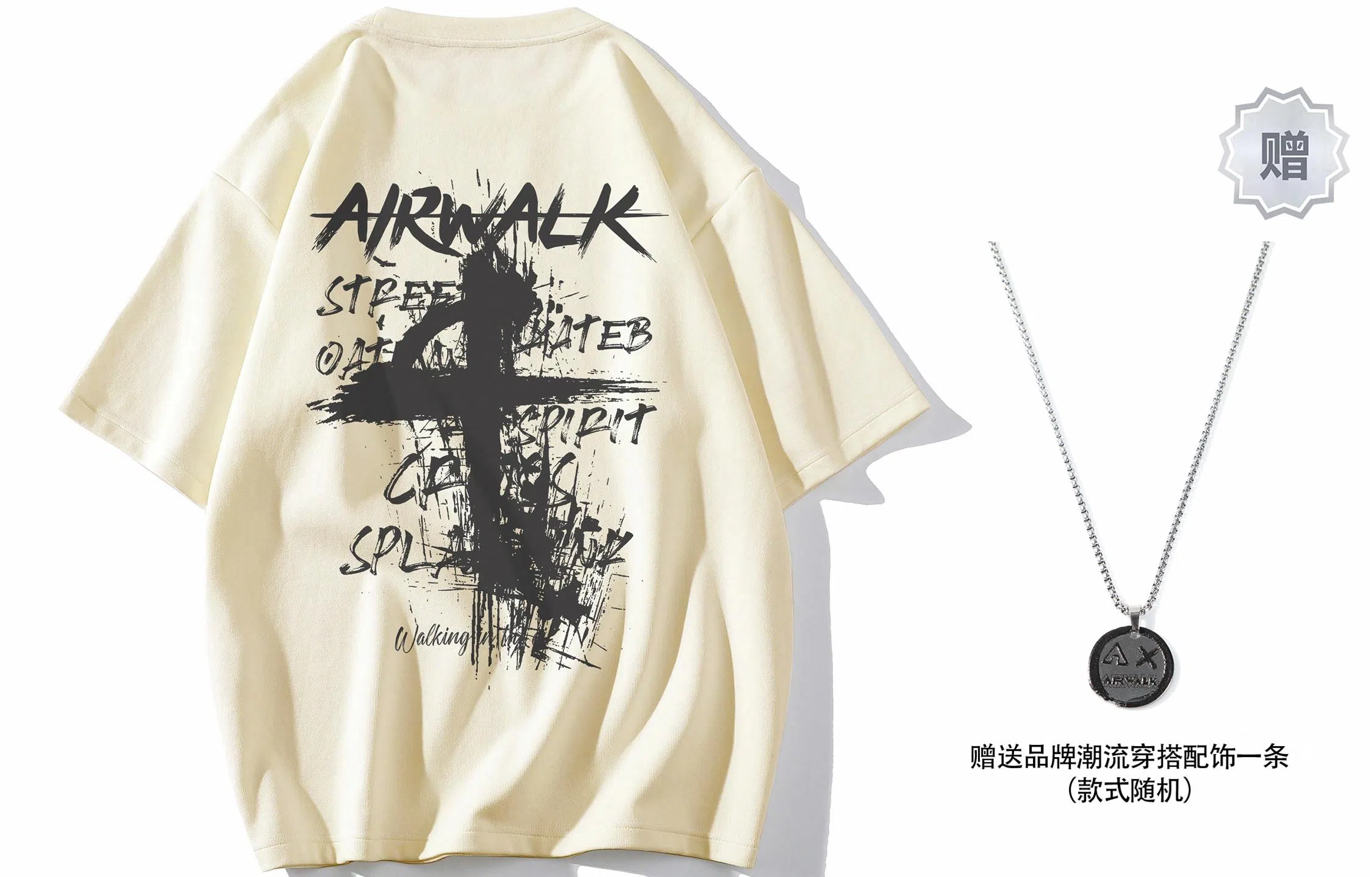 Airwalk T