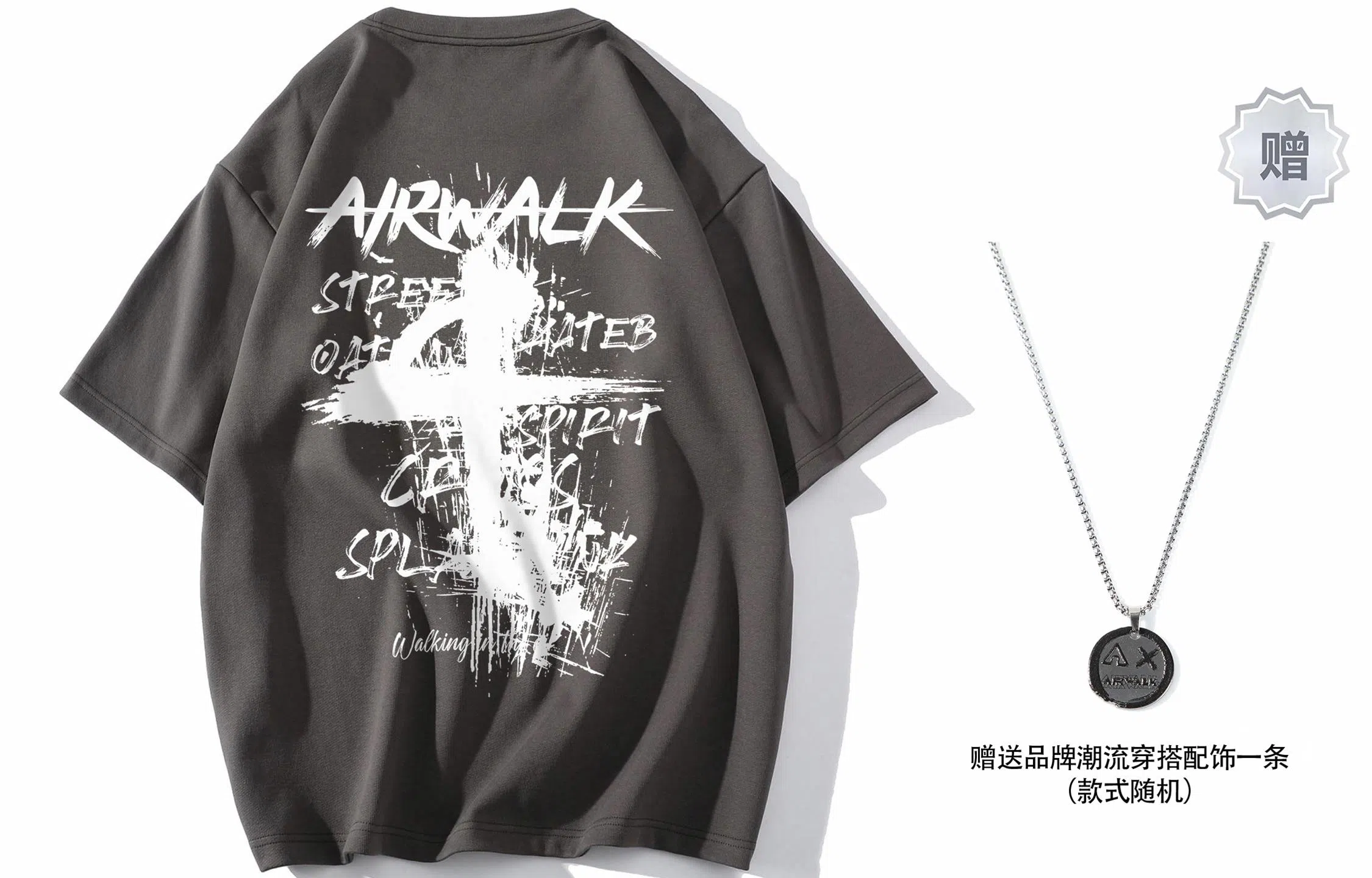 Airwalk T