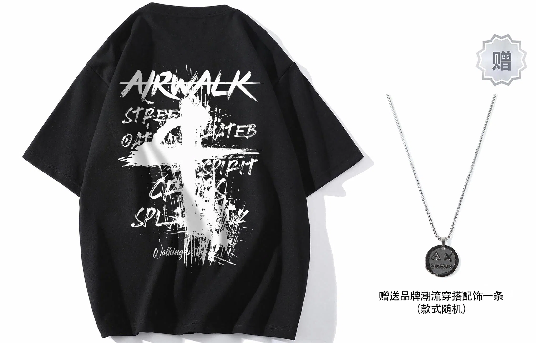 Airwalk T