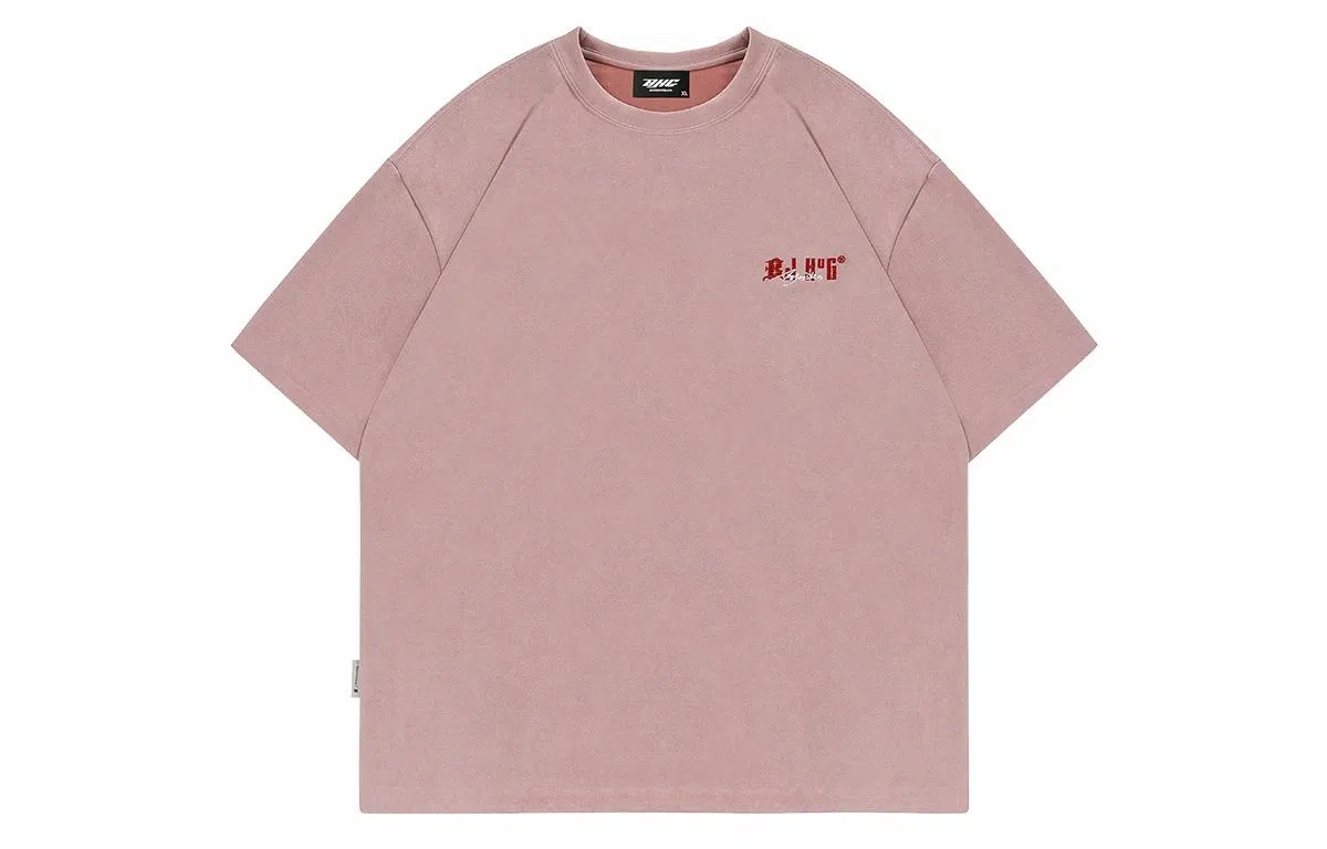 BJHG Cleanfit Tee