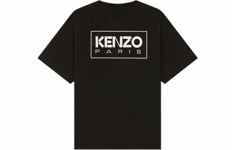 KENZO SS23 LogoT