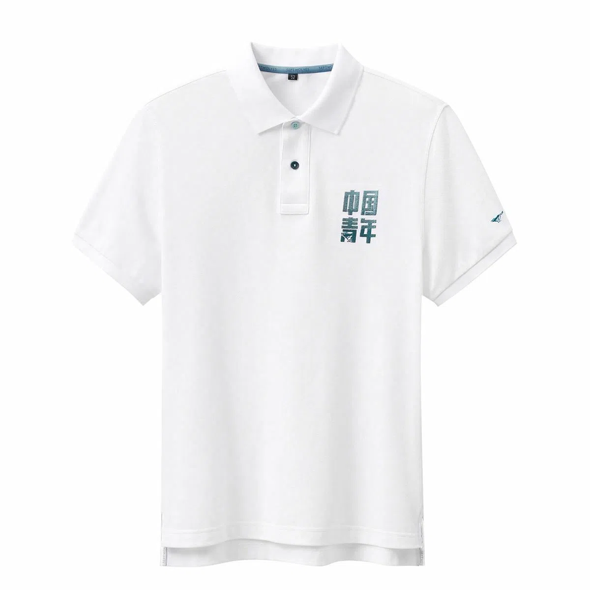 SEPTWOLVES SS23 PoloT