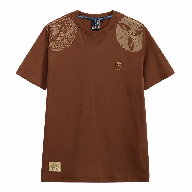 ONI Circle Embroidered T-Shirt