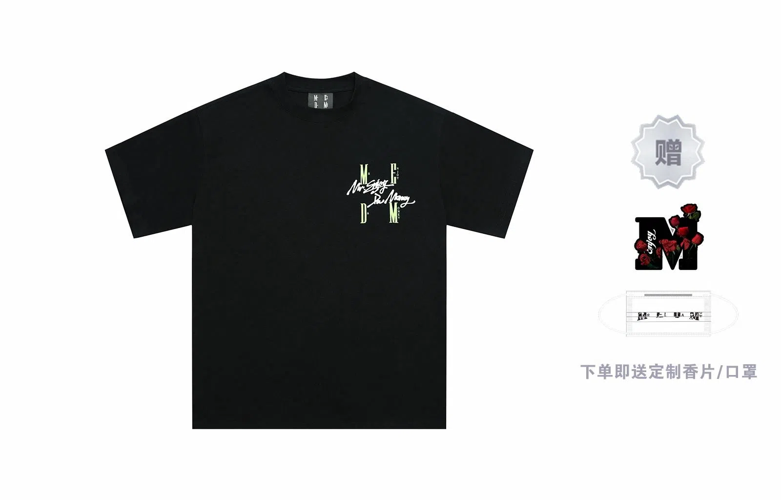 MR.ENJOYDA MONEY SS23 T