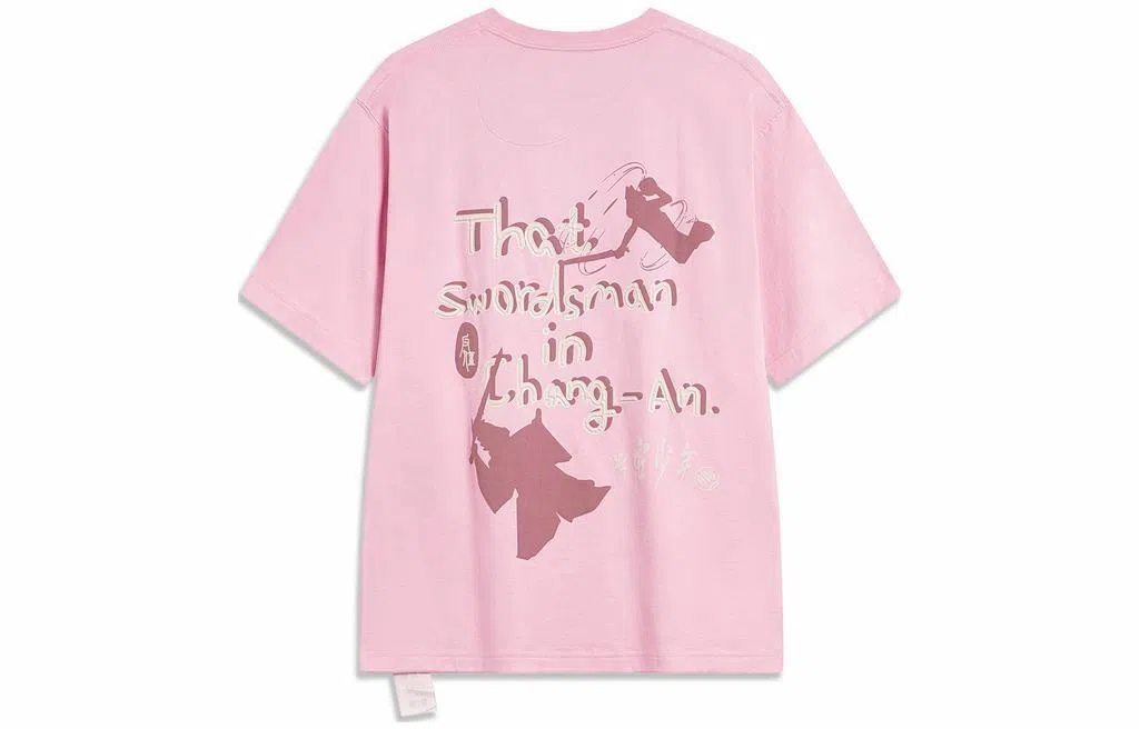 LiNing BADFIVE T-Shirt