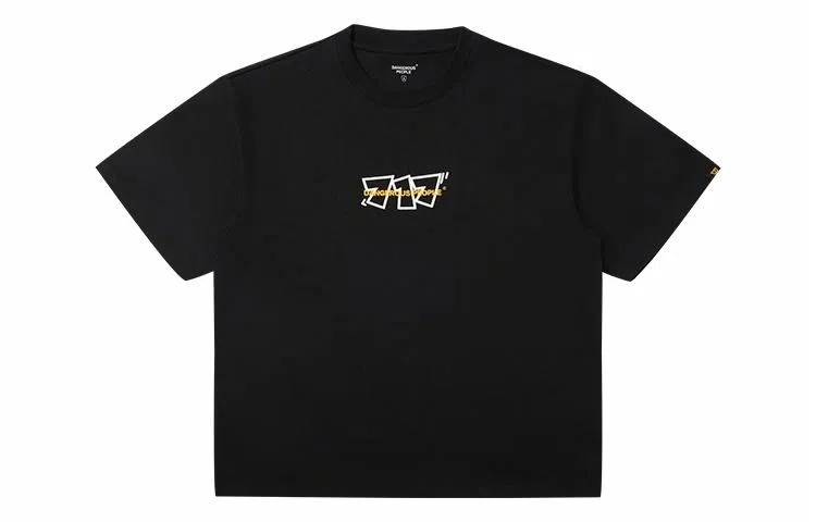 DANGEROUSPEOPLE 0717xue T