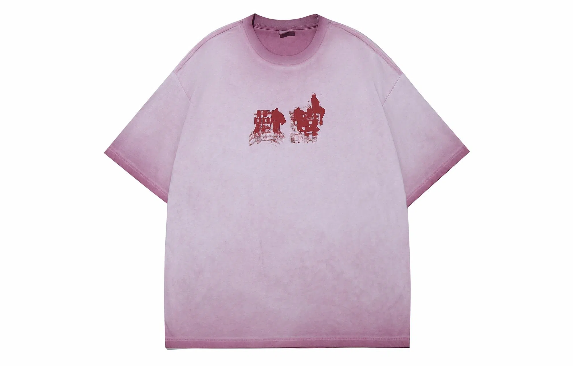Guuka T