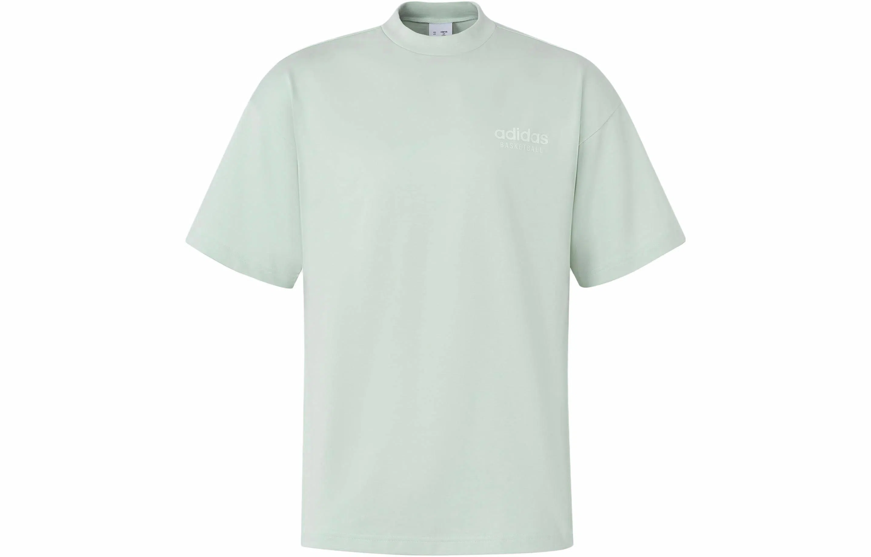 adidas Select Tee LogoT