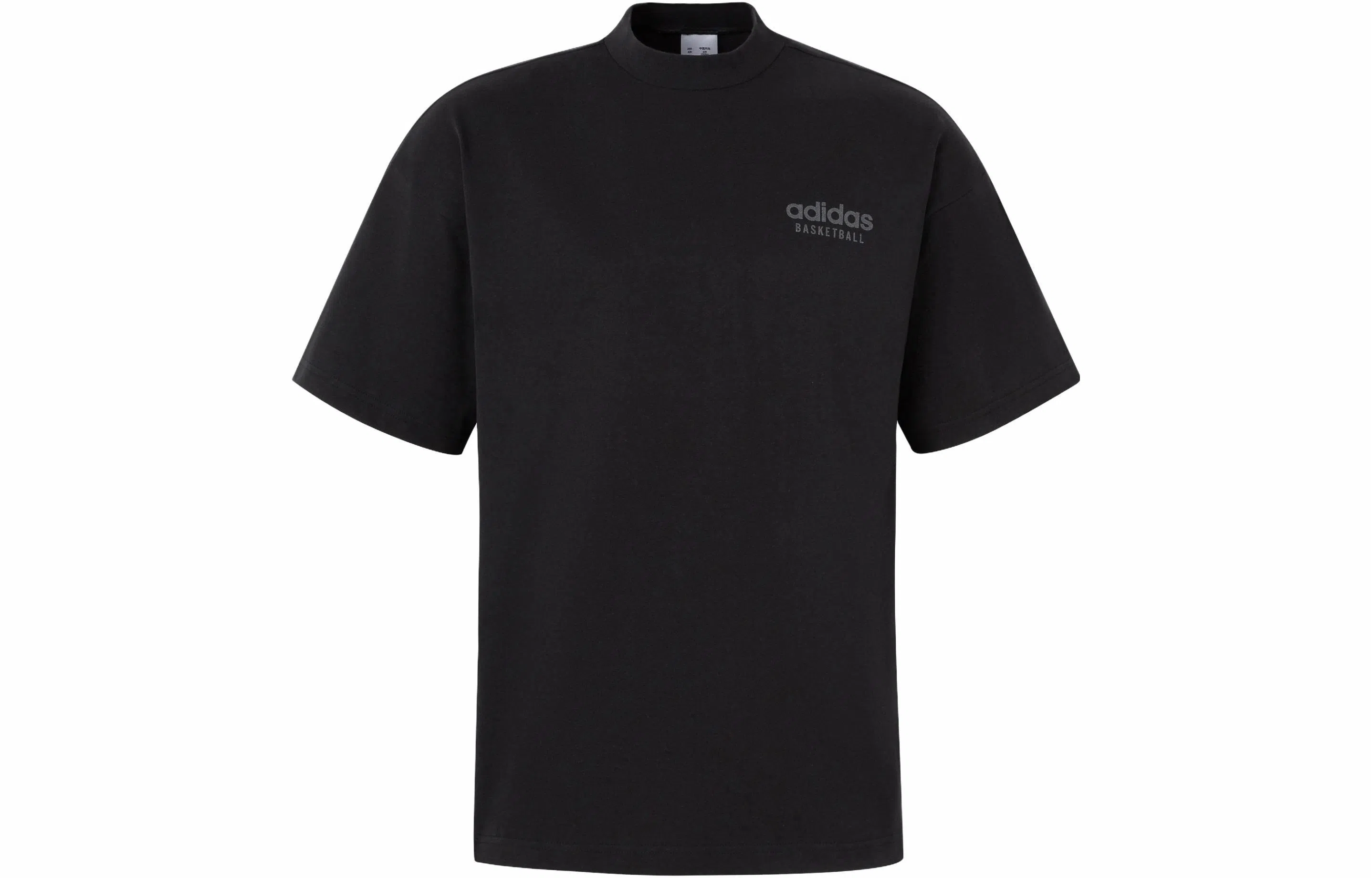 adidas Select Tee LogoT