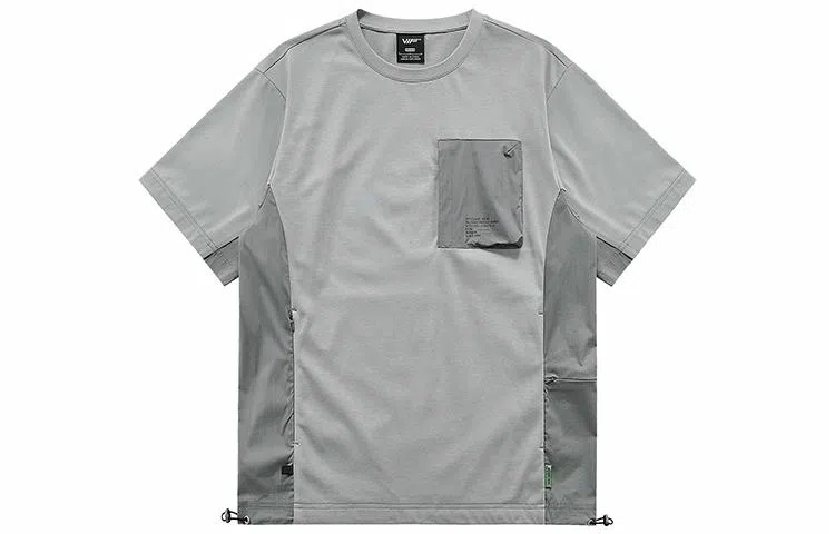 VIP T