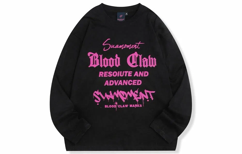 Suamoment T