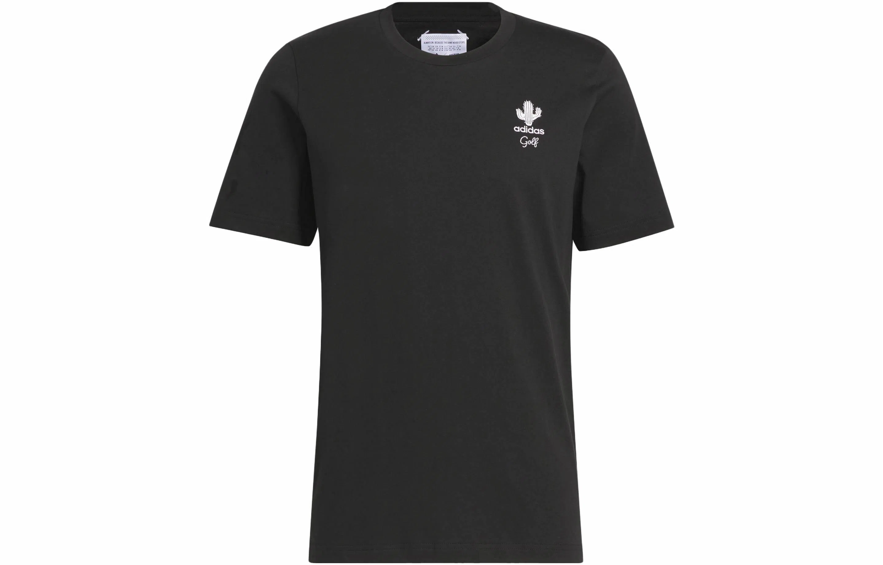 adidas Adicross Desert Tee T